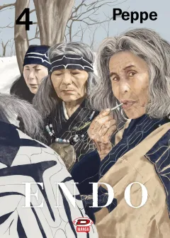 Volume cover
